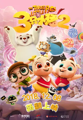 菲菲国产在线观看